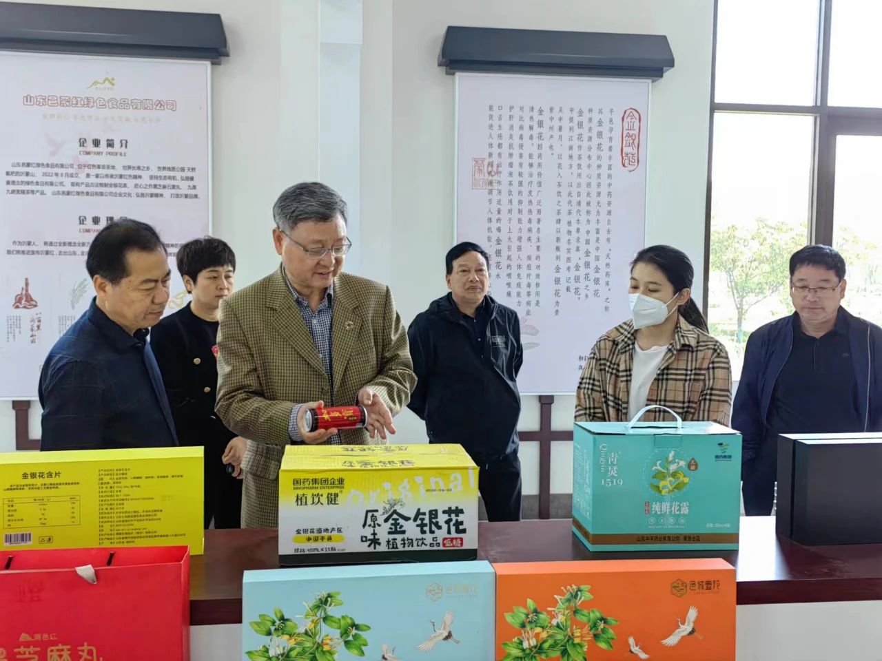 中国农业风险管理研究会、研究会智慧农业与数字乡村分会一行赴平邑县开展金银花产业专题调研