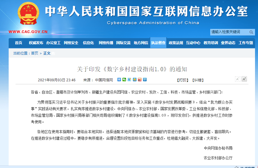 WPS图片.png