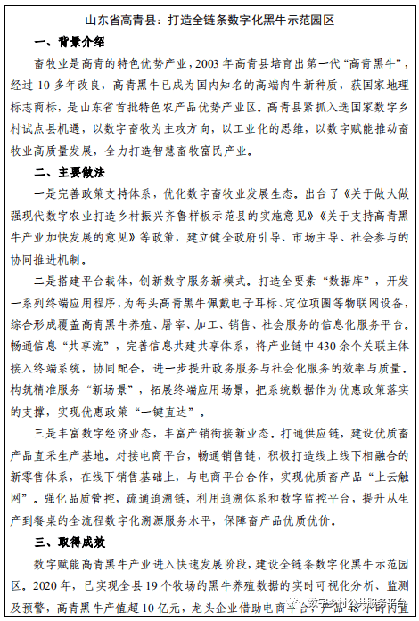 图片12.png