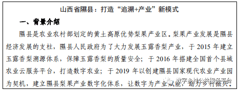 图片13.png