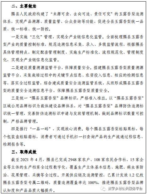 图片14.png