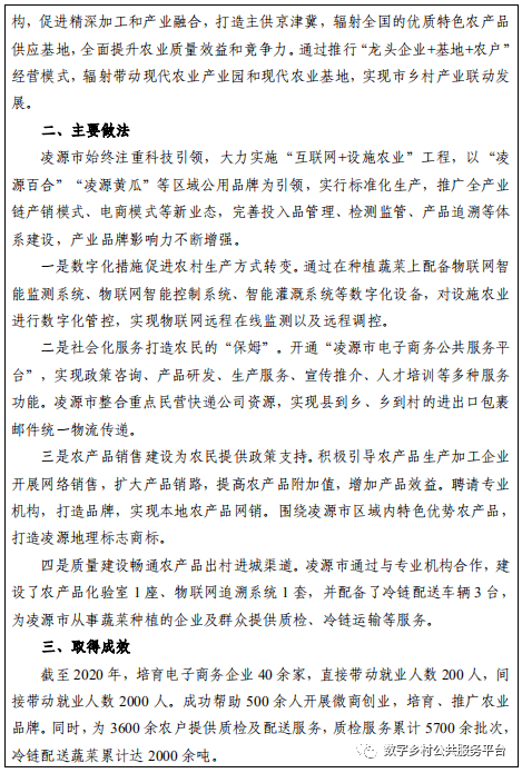 图片15.png