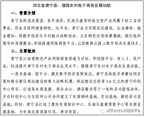 图片16.png