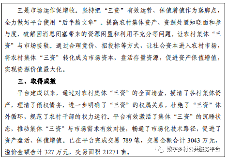 图片24.png