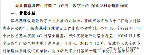 图片25.png