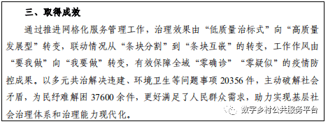 图片26.png