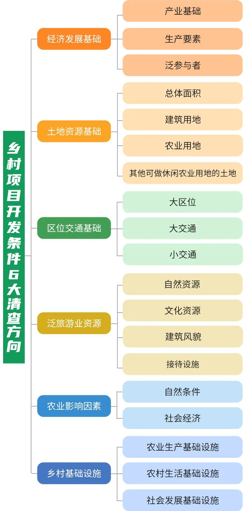 图片35.png