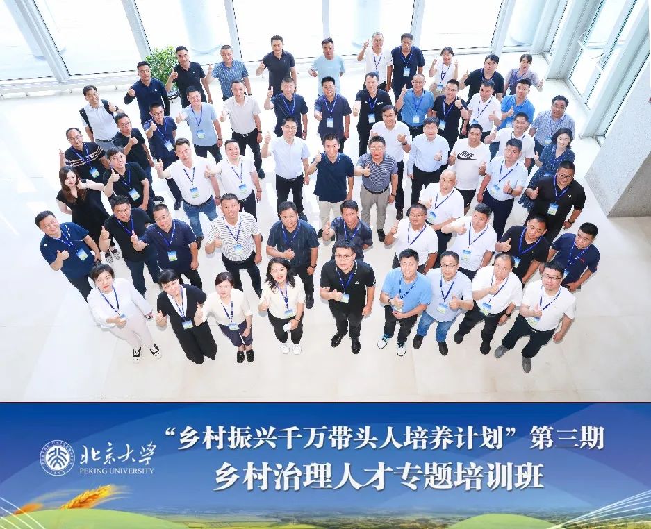 微信图片_20230725111948.jpg