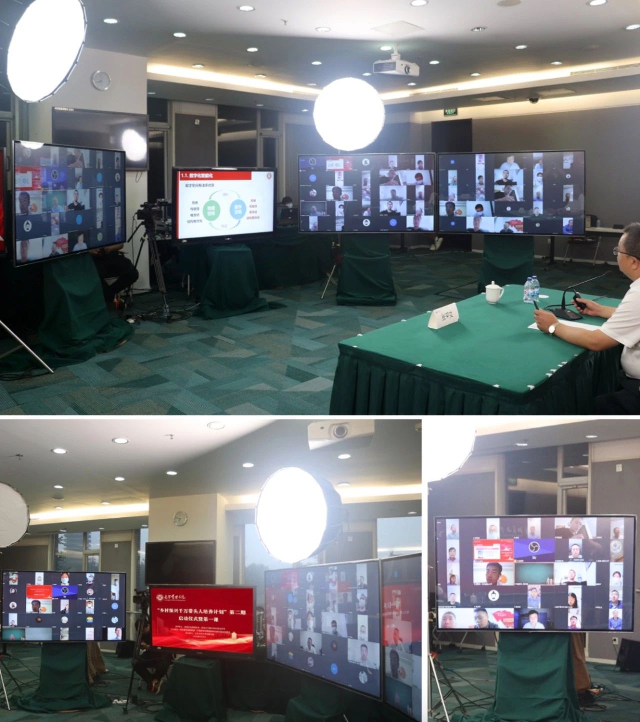 微信图片_20230725112000.jpg