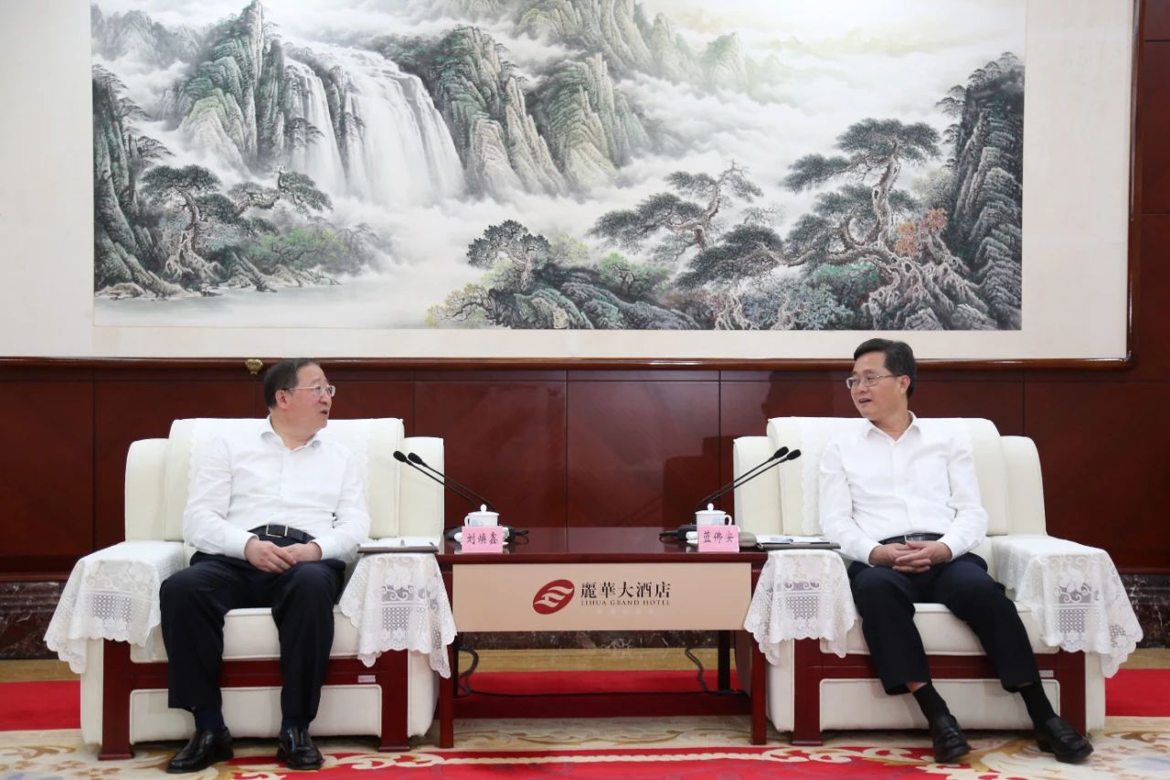 1690856916620422.jpg 微信图片_20230801102016.jpg
