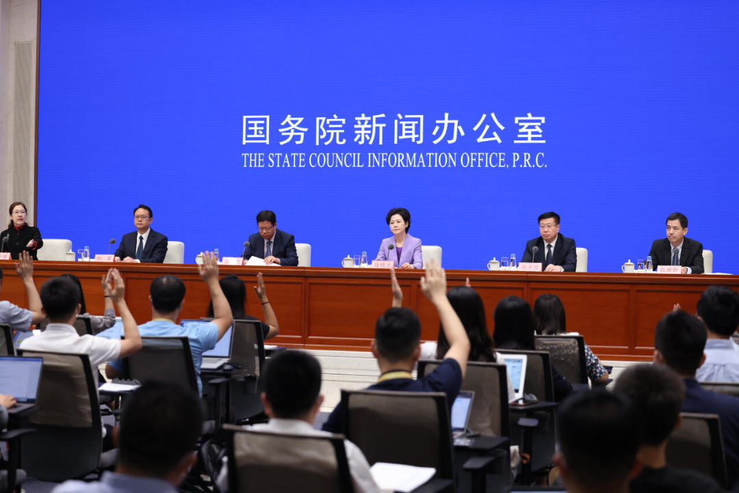 微信图片_20230907152936.png