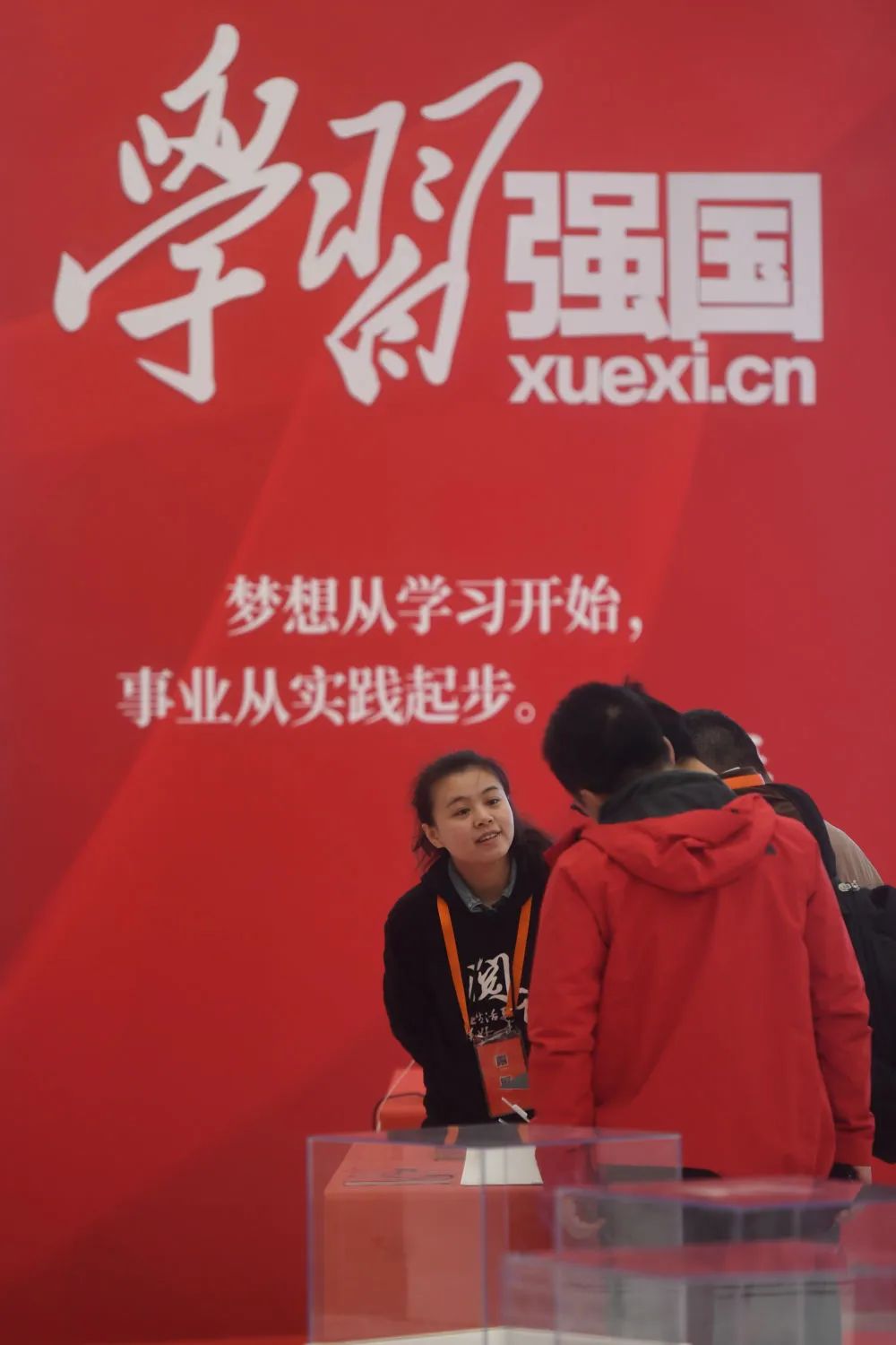 1696641446310307.jpg 微信图片_20231007091404.jpg
