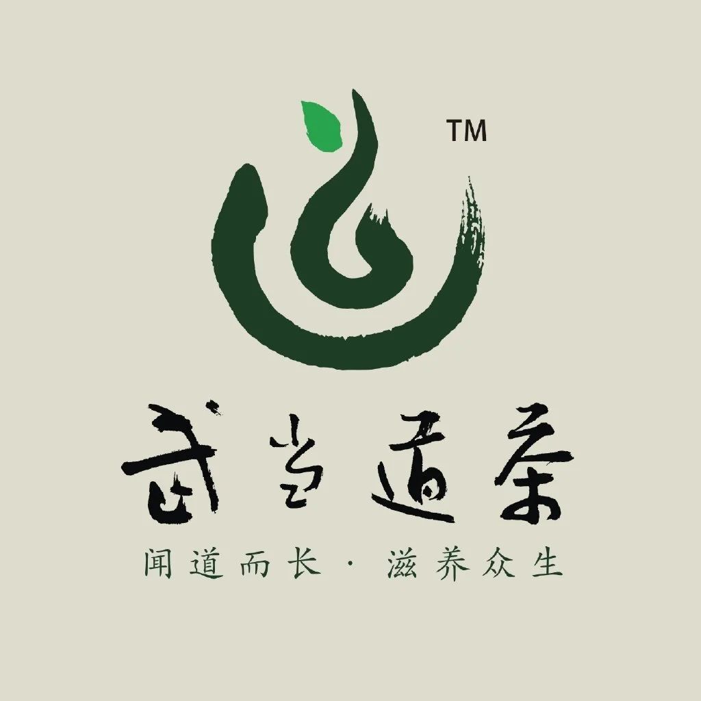 微信图片_20240509125122.jpg